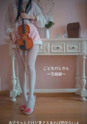 泰国晚娘2罪色未删减版_BD英语HD在线观看