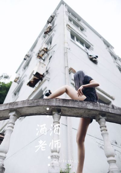 一路向西在线_超清在线播放