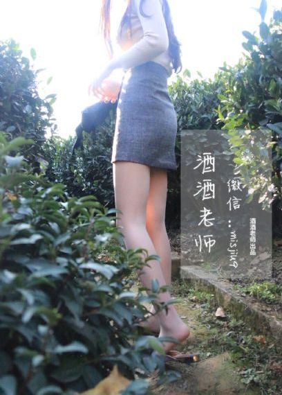 欧美激情在线观看视频_BD动漫在线观看