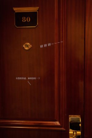 一部皇上吃宫女奶三级_超清动漫免费观看