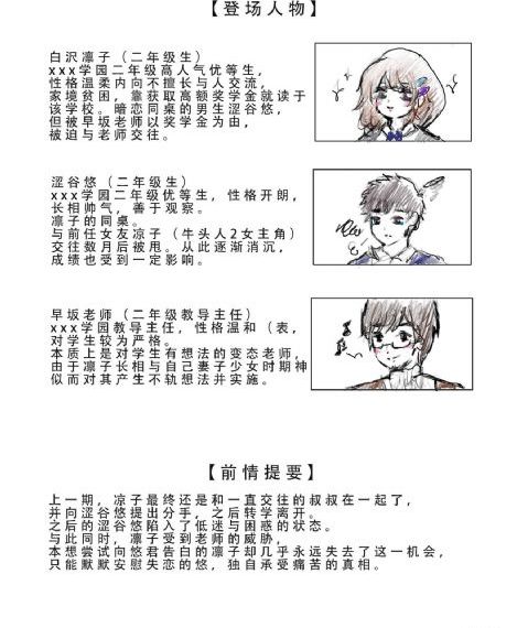 隋唐英雄4电视剧全集免费观看_国产剧高清迅雷在线观看