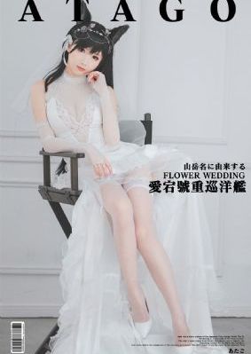 朱珠三级未删减版电影_高清高清视频播放