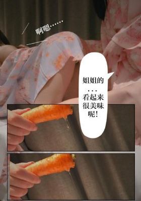 妈妈的朋友无删减在线观看_1080P高清视频观看